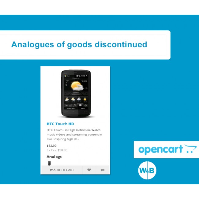 "Analogues of goods" module of missing goods or discontinued for Opencart 2