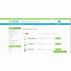 Turnkey B2B online store