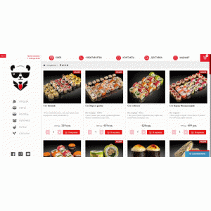 Turnkey online restaurant