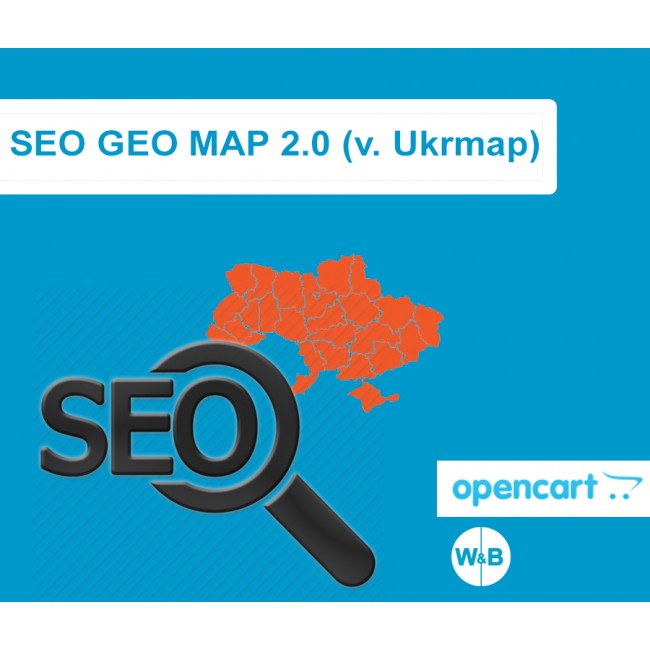 SEO GEO MAP 2.0 (v. Ukrmap за Украйна) SEO GEO MAP 2.0 (v. Ukrmap за Украйна)